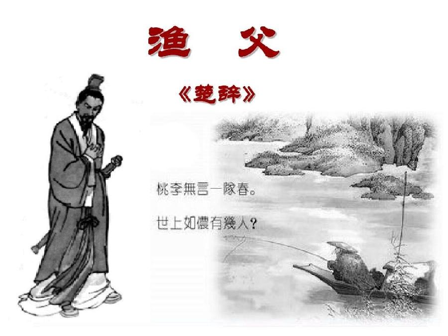 汉川的一些历史典故与传说~文||吴雷(图9)