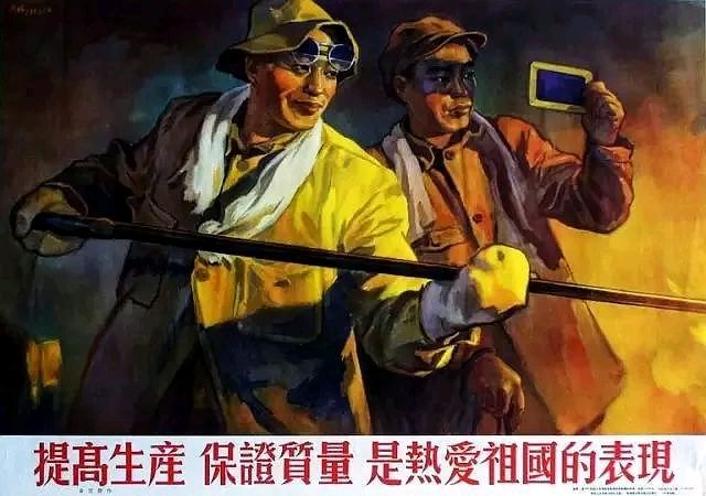 岁末感怀——作者:赵松峰——【思归客诗刊】征稿——都市头条(图3)
