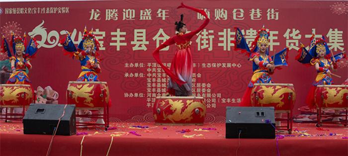 微信图片_20240119163035_副本_副本 微信图片_20240119163035_副本_副本