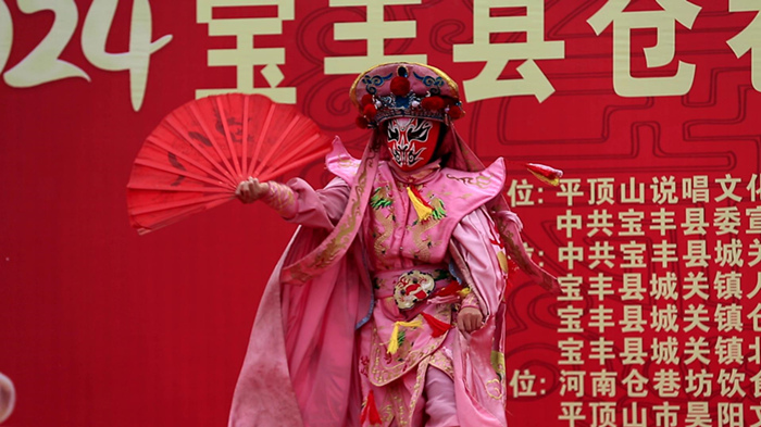 微信图片_20240119163025_副本 微信图片_20240119163025_副本
