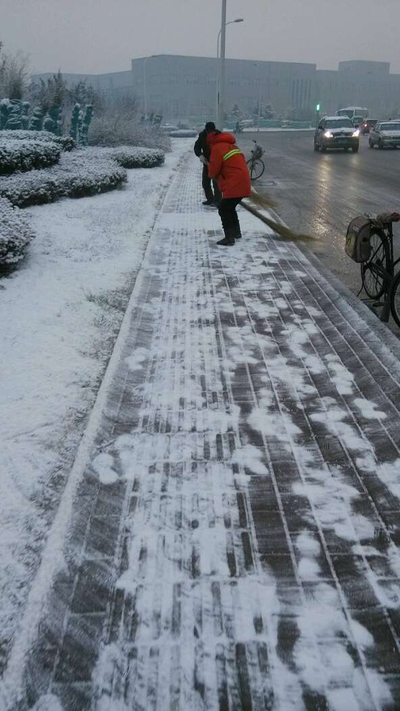 七绝·雪天滑倒有感（文/张华兴）……莲叶之珠文学社（图3）