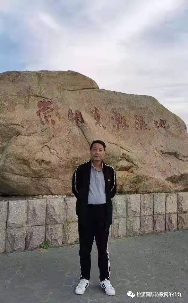 《乡愁.诗歌》作者:石沉（上海）主播:涛声依旧【桃源国际诗歌文化传媒】用声音传递温暖以诵读致敬人生♬（图11）