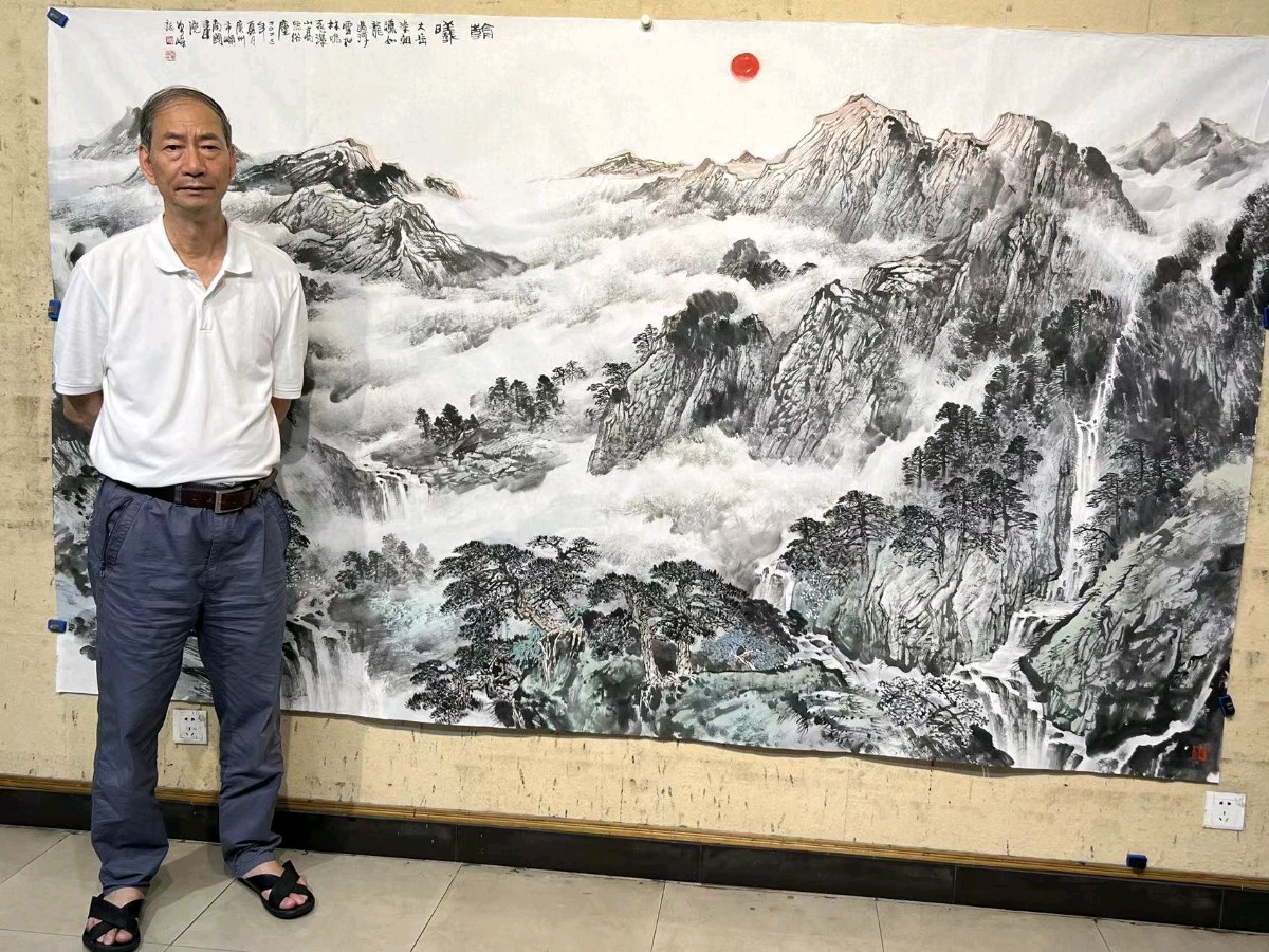 冰心文化传媒隆重推出 曾嵘〔广东〕橄榄树〔广东〕诗画诗集十四【冰心文化传媒】总编 冰心（图11）