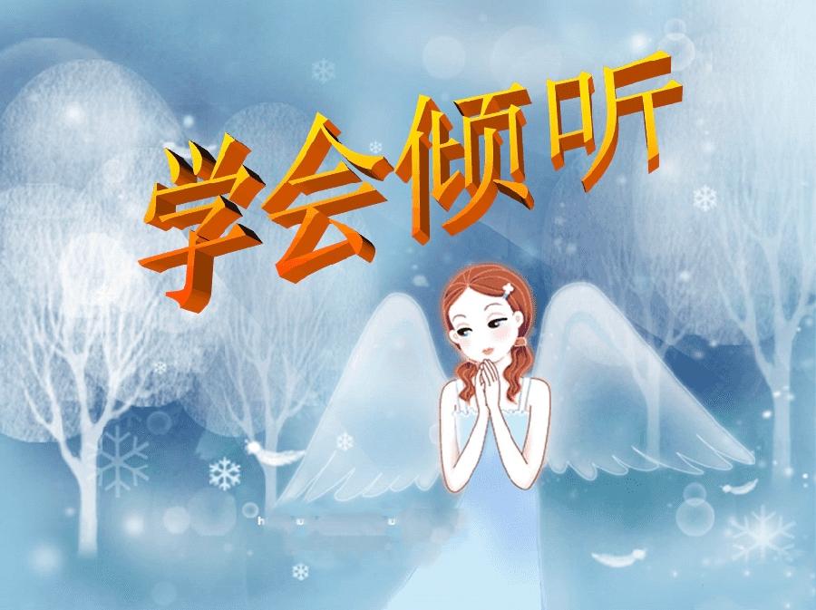 金子朗诵《金句》专集之十一;收集:金华(李敬党);编辑:开心快乐【运河之春】(第131期)(图3)