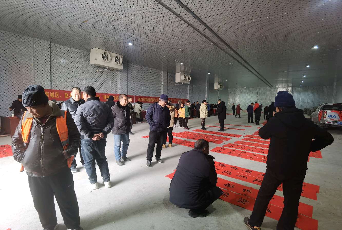 栾城区:迎新春送春联 暖人心送祝福(图2)