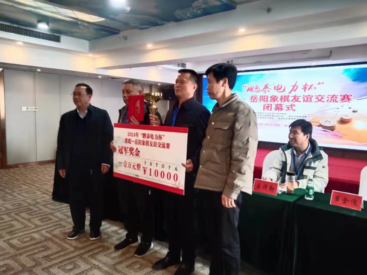 王界明||龙辰春联五副 个人专辑第64期 京津沪头条（图7）