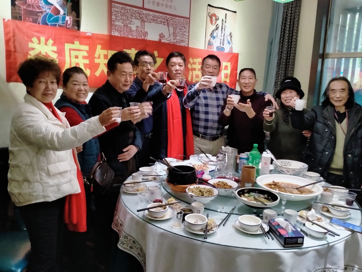 王界明||龙辰春联五副 个人专辑第64期 京津沪头条（图19）
