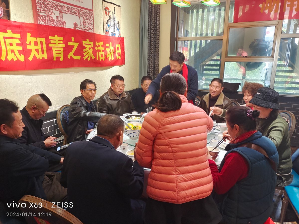 王界明||龙辰春联五副 个人专辑第64期 京津沪头条（图16）