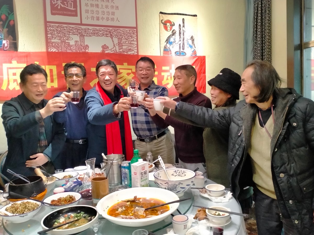 王界明||龙辰春联五副 个人专辑第64期 京津沪头条（图18）
