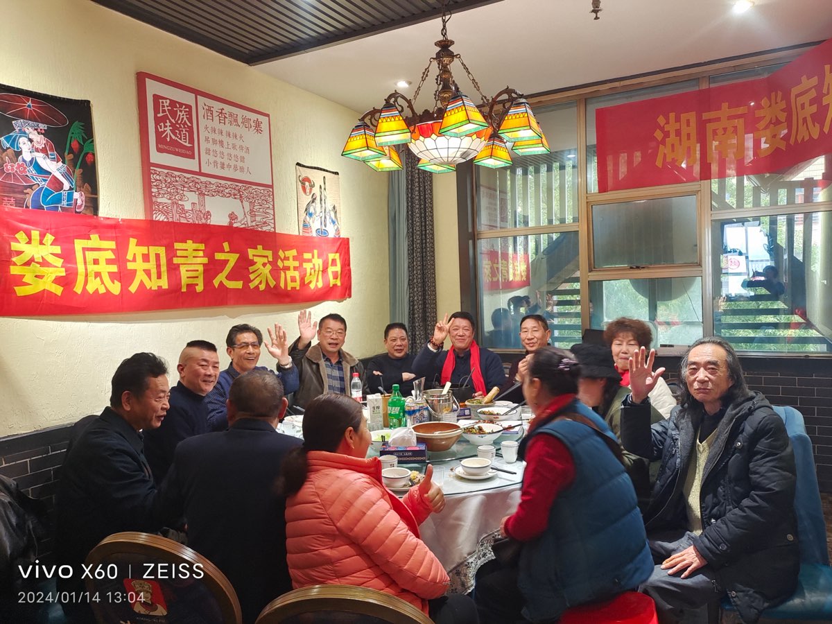 王界明||龙辰春联五副 个人专辑第64期 京津沪头条（图15）