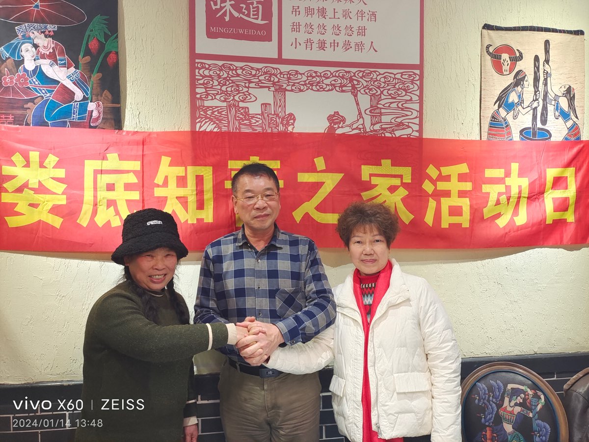 王界明||龙辰春联五副 个人专辑第64期 京津沪头条（图22）