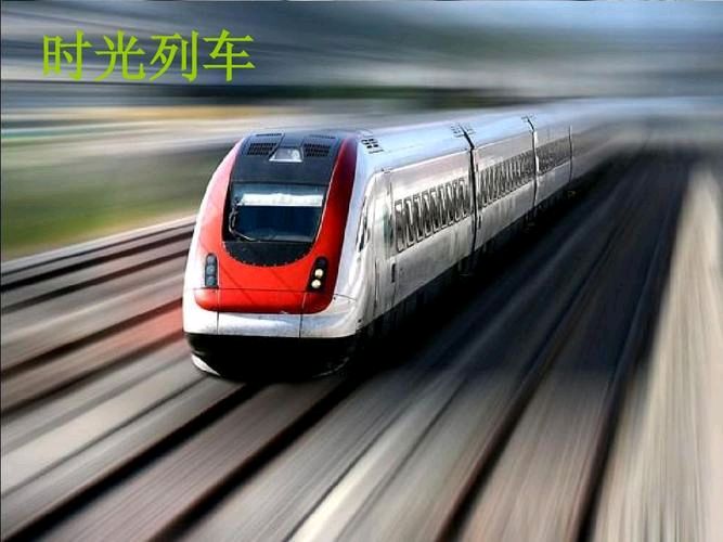 七律.岁末感怀 作者/卓顺贵（图2）