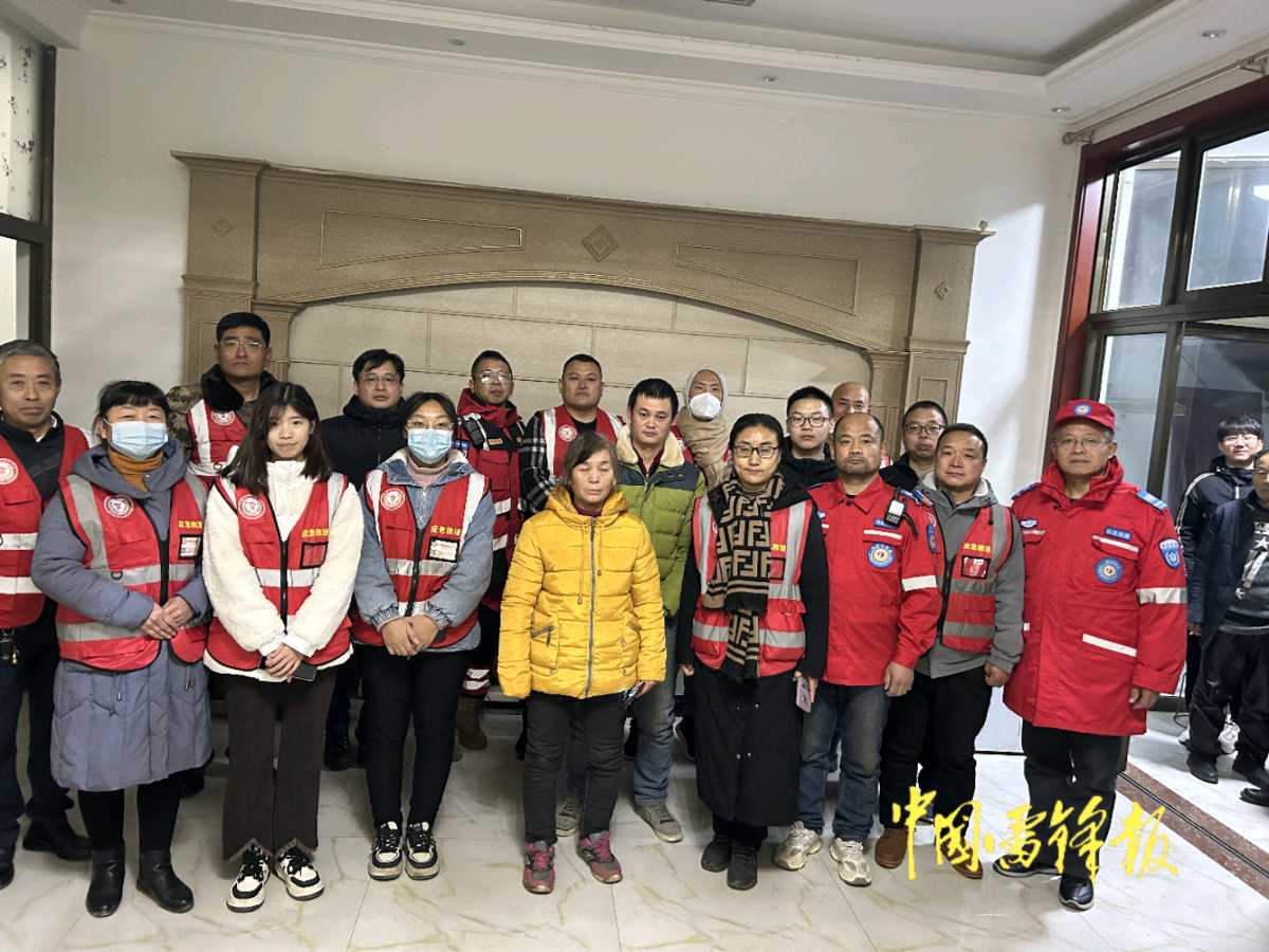 暖冬行动 助爱回家（图3）