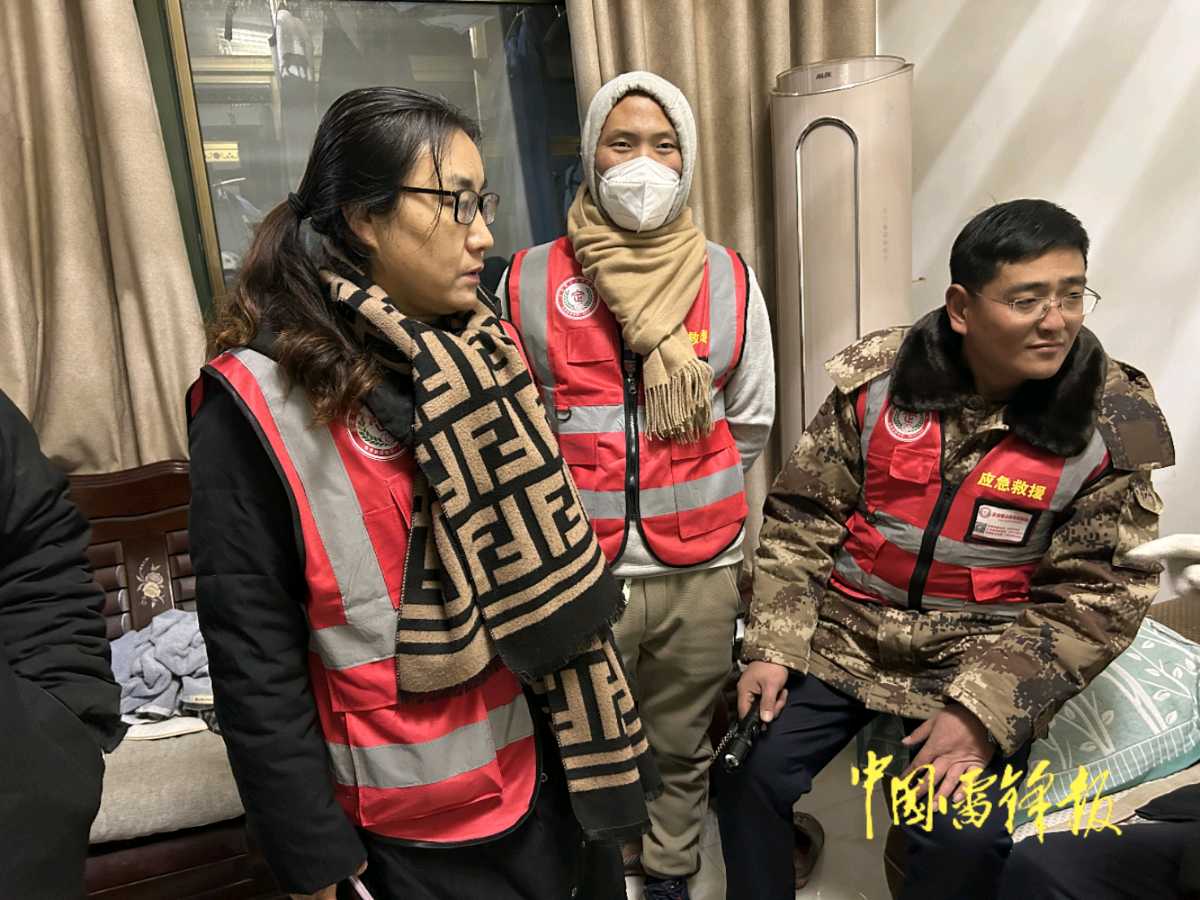 暖冬行动 助爱回家
