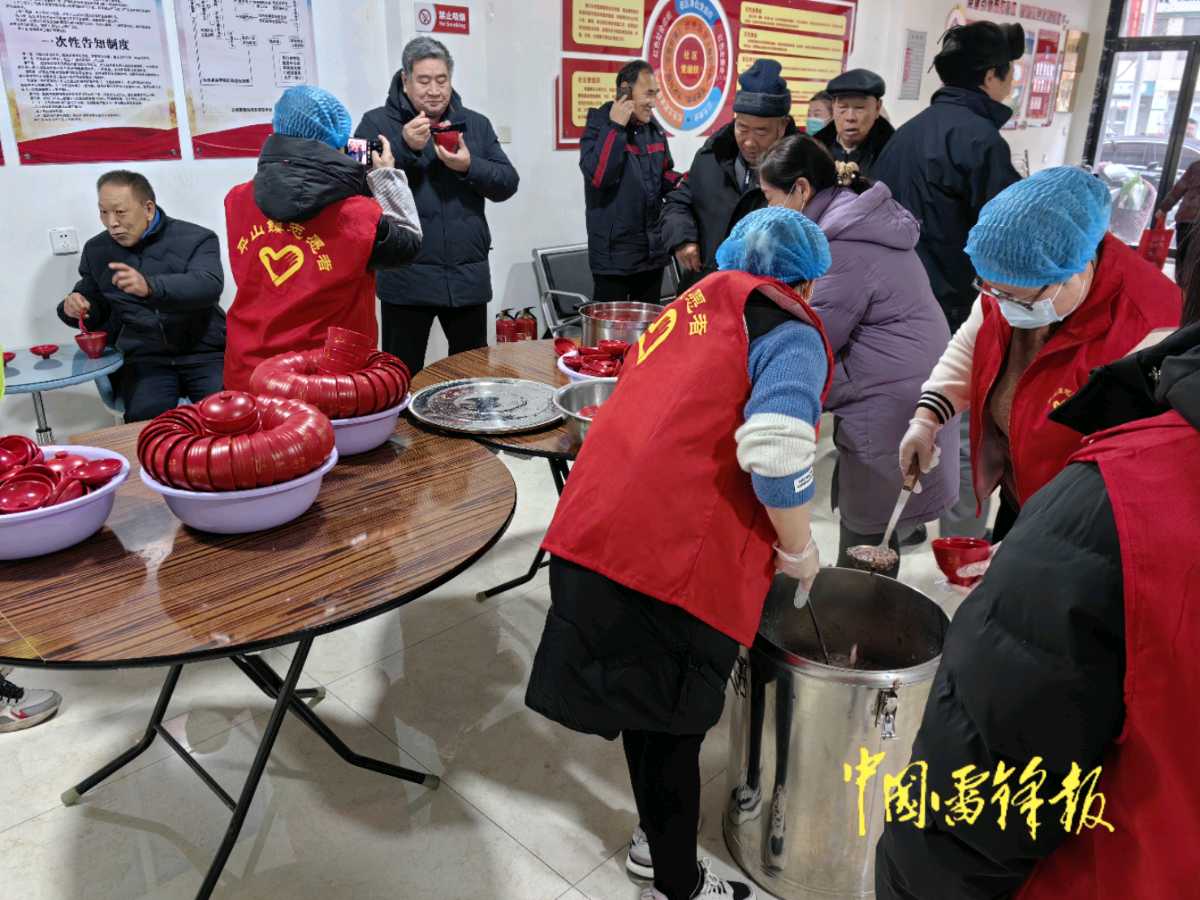 “浓浓腊八粥寒冬暖人心”——平山县社区腊八节主题活动