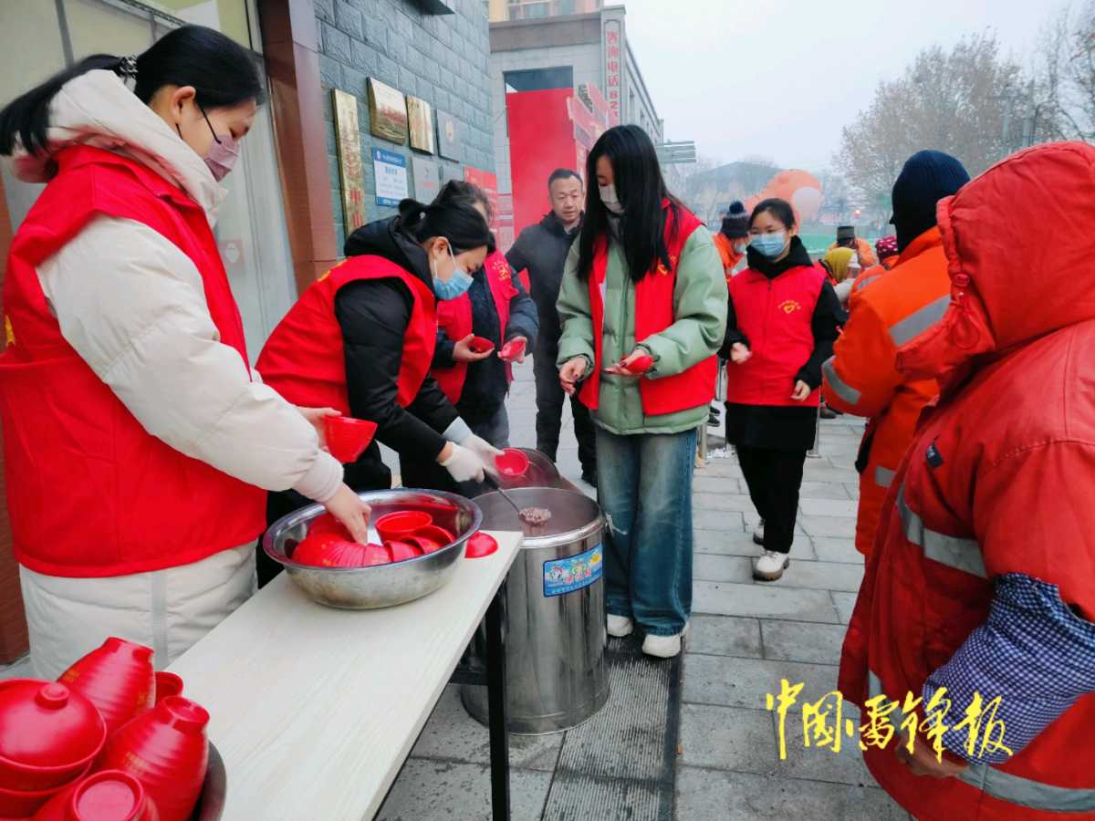 “浓浓腊八粥寒冬暖人心”——平山县社区腊八节主题活动（图3）