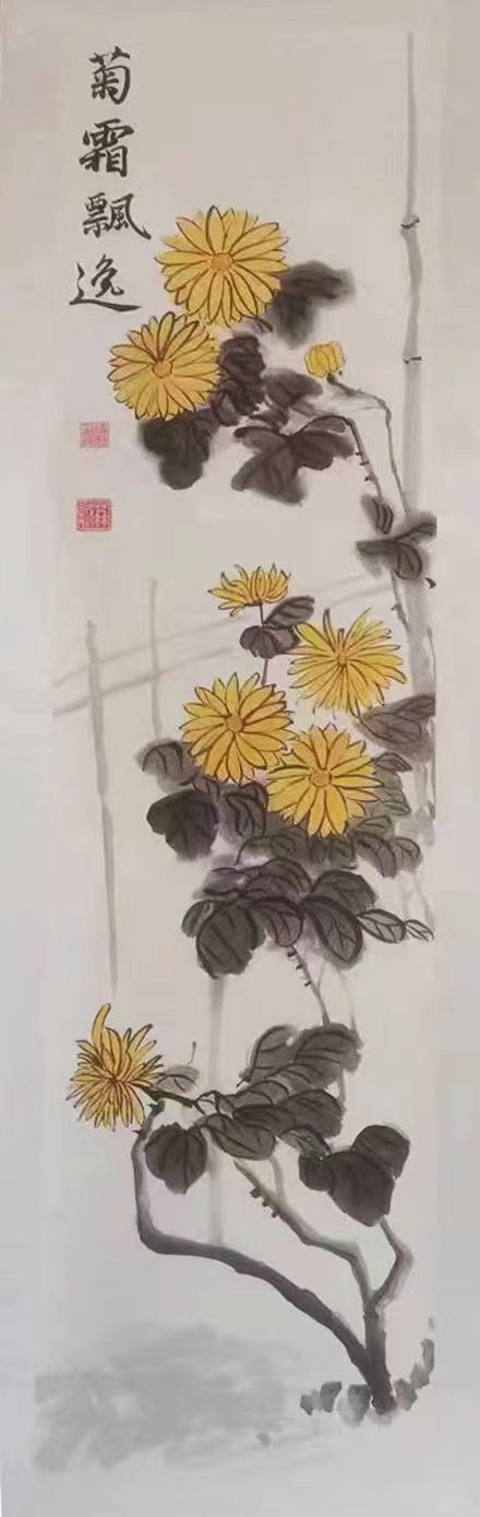 山东潘慧书画作品欣赏（图12）