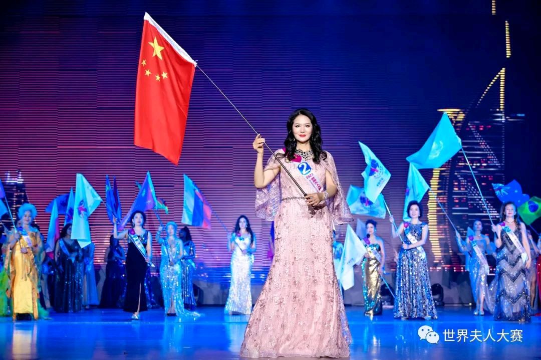 2023世界夫人全球总决赛深圳落幕舒高荣获全球总冠军（图3）