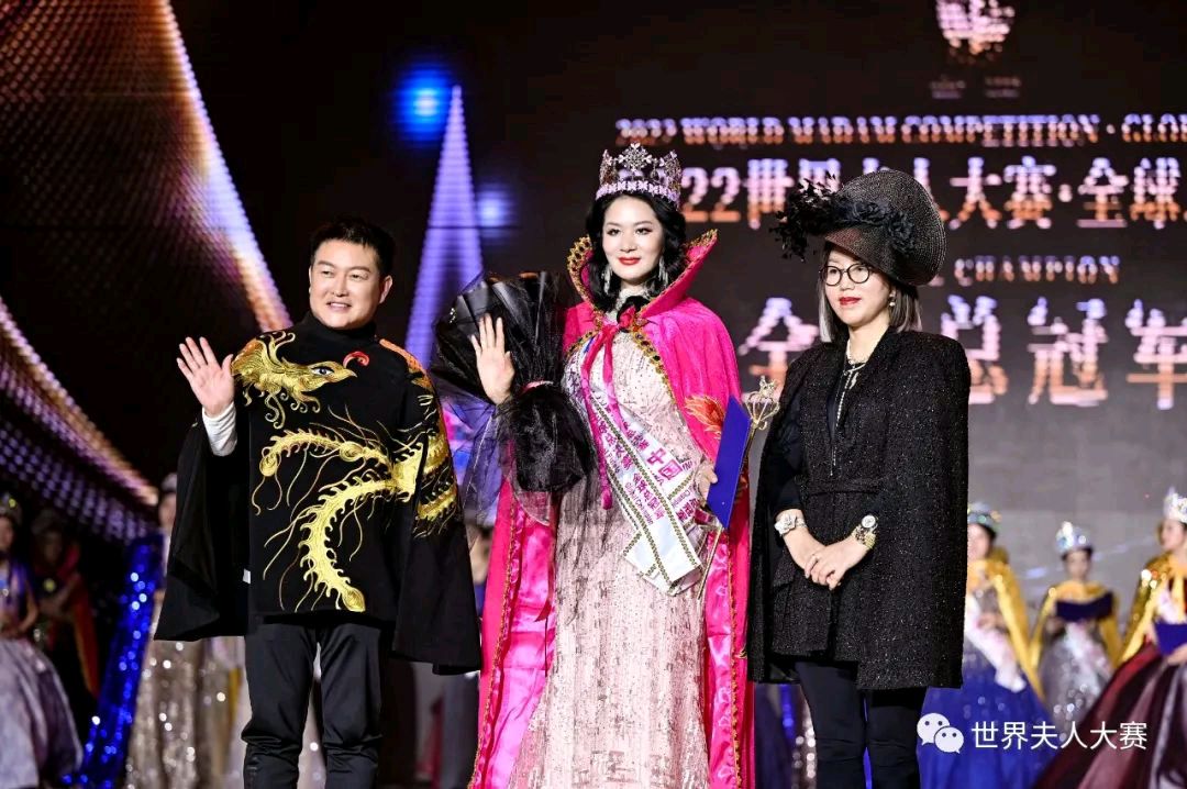 2023世界夫人全球总决赛深圳落幕舒高荣获全球总冠军
