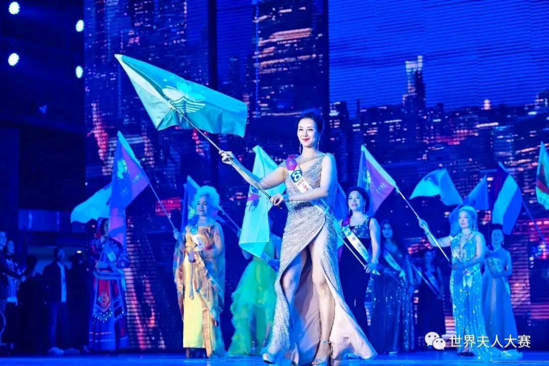 2023世界夫人全球总决赛深圳落幕舒高荣获全球总冠军(图6)