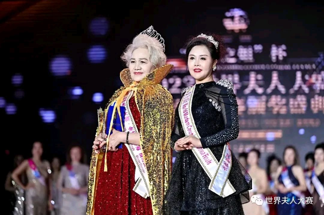 2023世界夫人全球总决赛深圳落幕舒高荣获全球总冠军(图15)