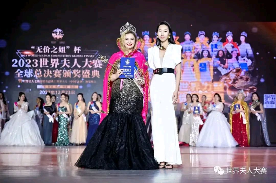 2023世界夫人全球总决赛深圳落幕舒高荣获全球总冠军(图13)