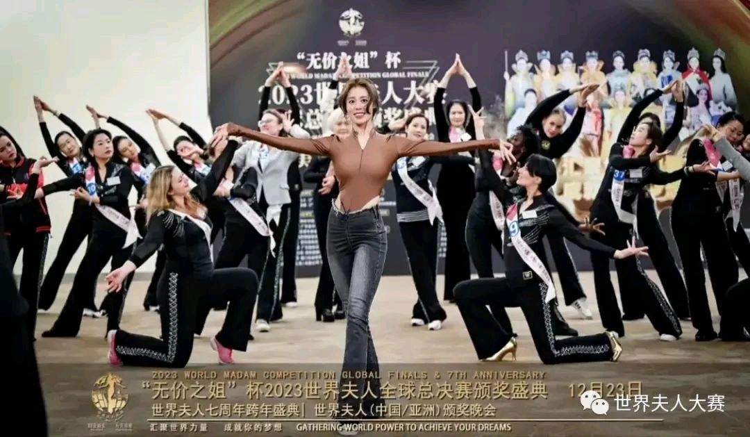 2023世界夫人全球总决赛深圳落幕舒高荣获全球总冠军(图17)