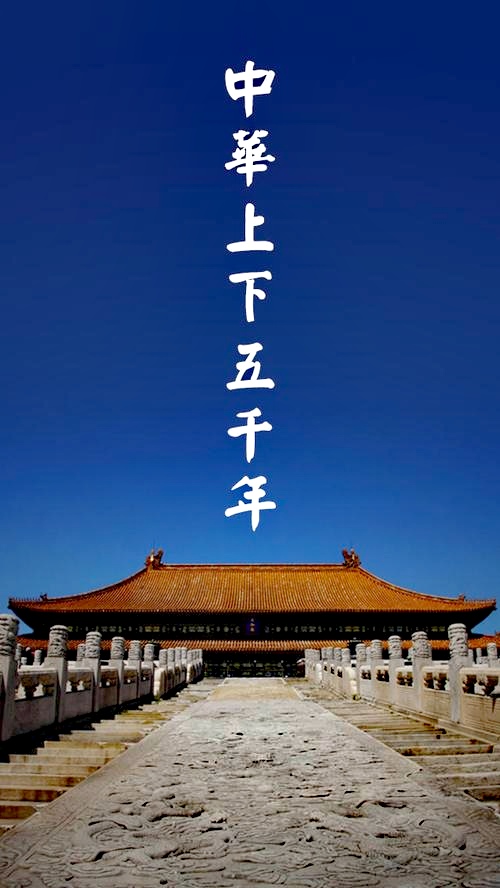 五绝-书（外一首）诗||旗袍（图8）