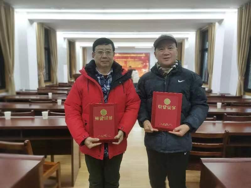 大寒,作者周智敏