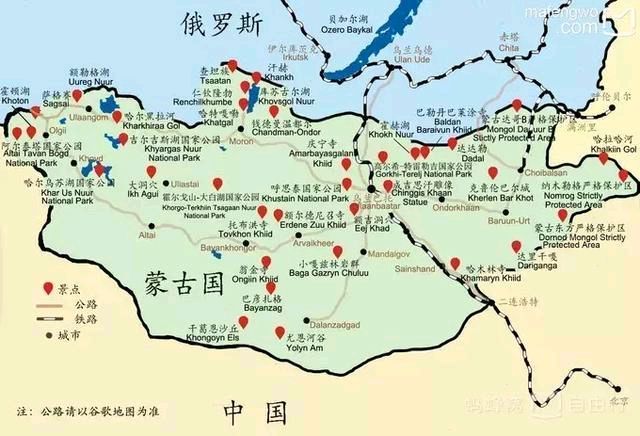 【重磅推出 冬韵放歌】鲁坡//乌兰巴托之夜（图11）