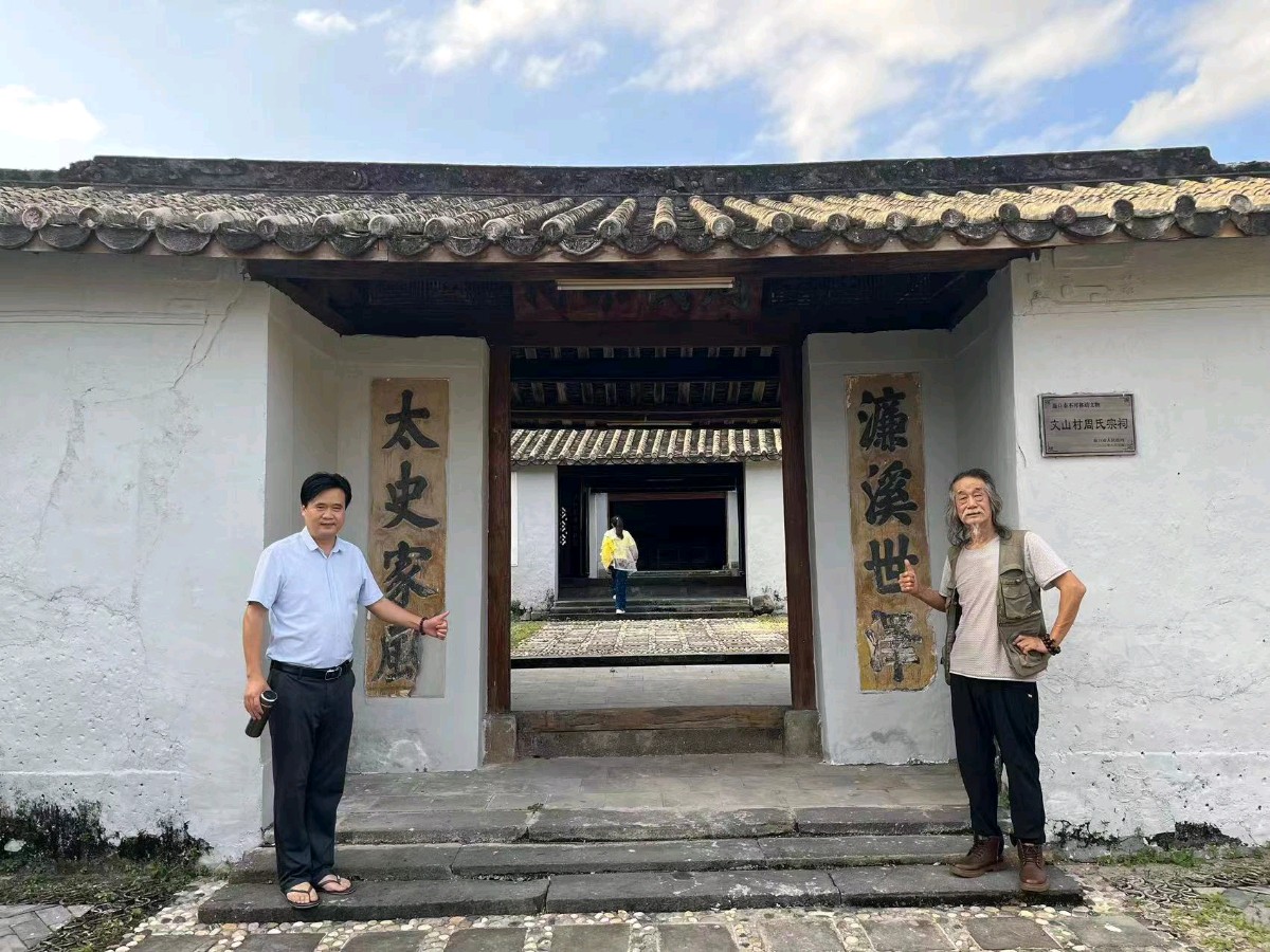 随记572：欢迎百变鬼才萧宽先生做客海口文山居（图3）