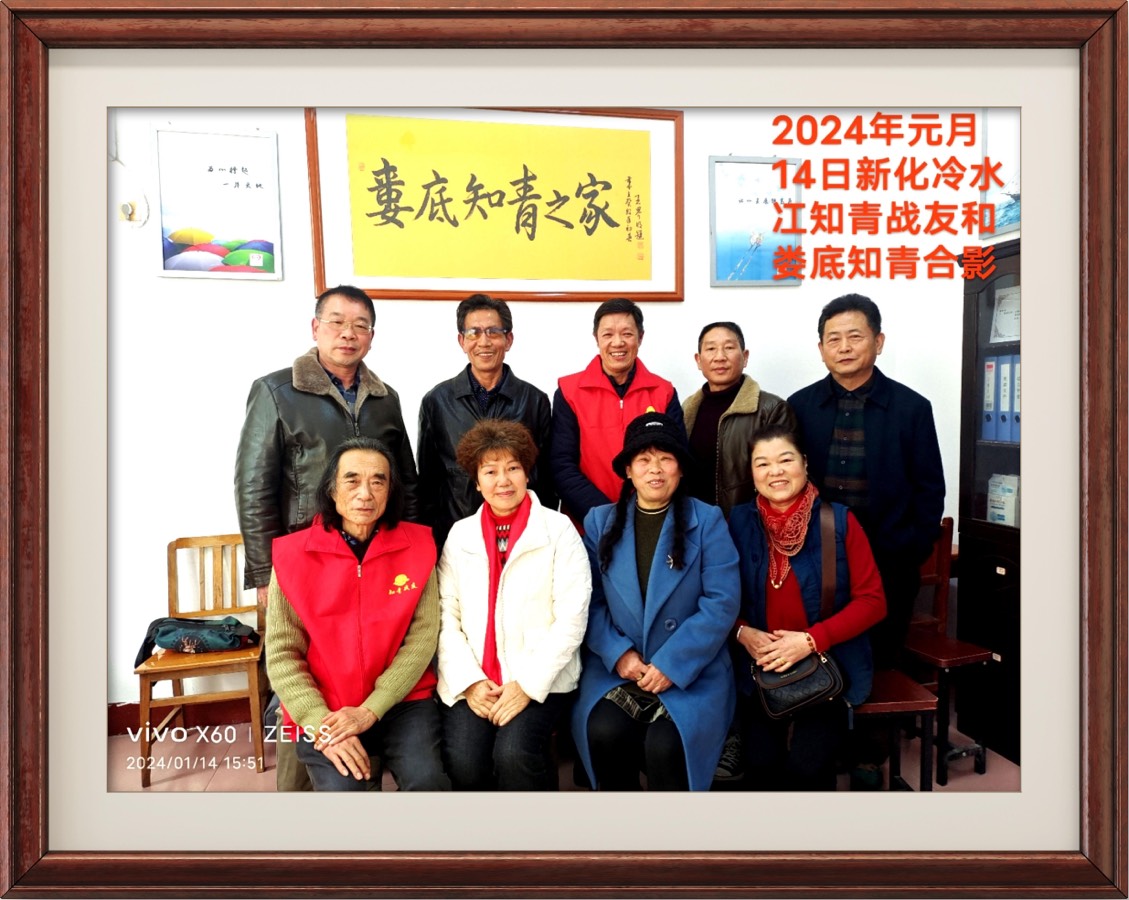 王界明||龙辰春联五副 个人专辑第64期 京津沪头条（图2）