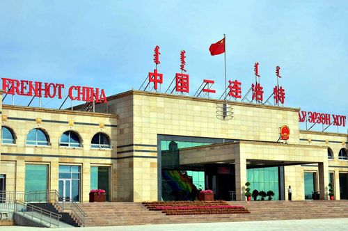 【重磅推出 冬韵放歌】鲁坡//乌兰巴托之夜（图16）