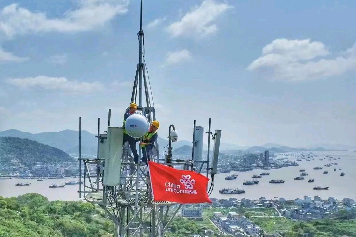 七律-杭甬高速海上枢纽亚洲之最通车*文/冯志清（上海）【冰心文化传媒】主编 冰心（图12）