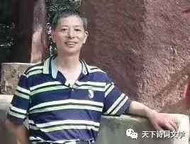 七律-杭甬高速海上枢纽亚洲之最通车*文/冯志清（上海）【冰心文化传媒】主编 冰心（图20）