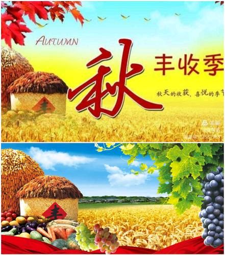 【重磅推出 冬韵放歌】鲁坡//乌兰巴托之夜（图19）