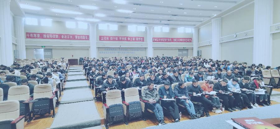 思齐故里新教育,龙江侧畔培训忙——腾冲市从个体出发新教育校长培训会纪实(图2)