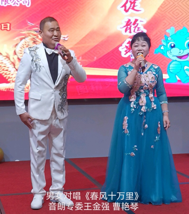 桂林市中华文化促进会隆重举行别开生面年会∥中国桂林都市漓江诗书画社微刊总（第135期）（图14）