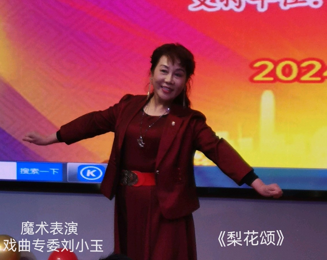 桂林市中华文化促进会隆重举行别开生面年会∥中国桂林都市漓江诗书画社微刊总（第135期）（图39）