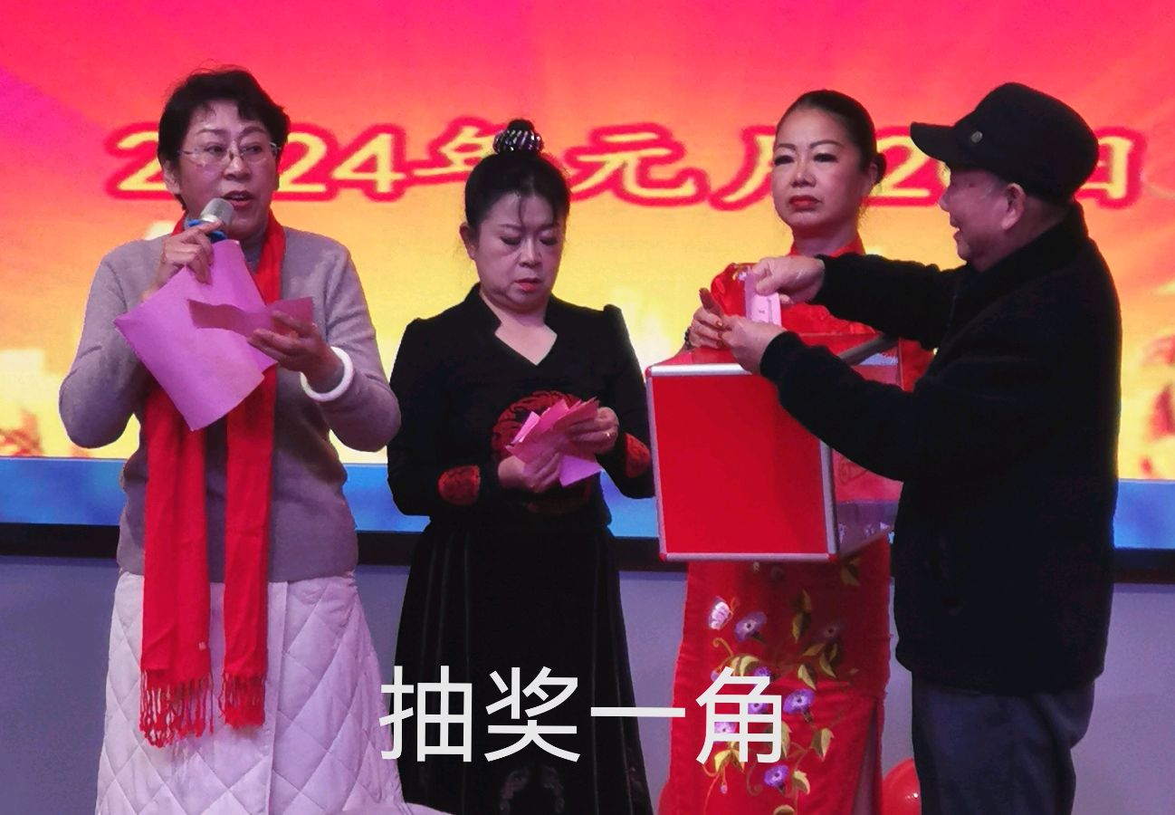 桂林市中华文化促进会隆重举行别开生面年会∥中国桂林都市漓江诗书画社微刊总（第135期）（图44）