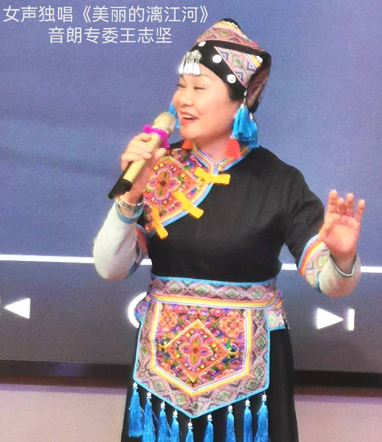 桂林市中华文化促进会隆重举行别开生面年会∥中国桂林都市漓江诗书画社微刊总（第135期）（图48）