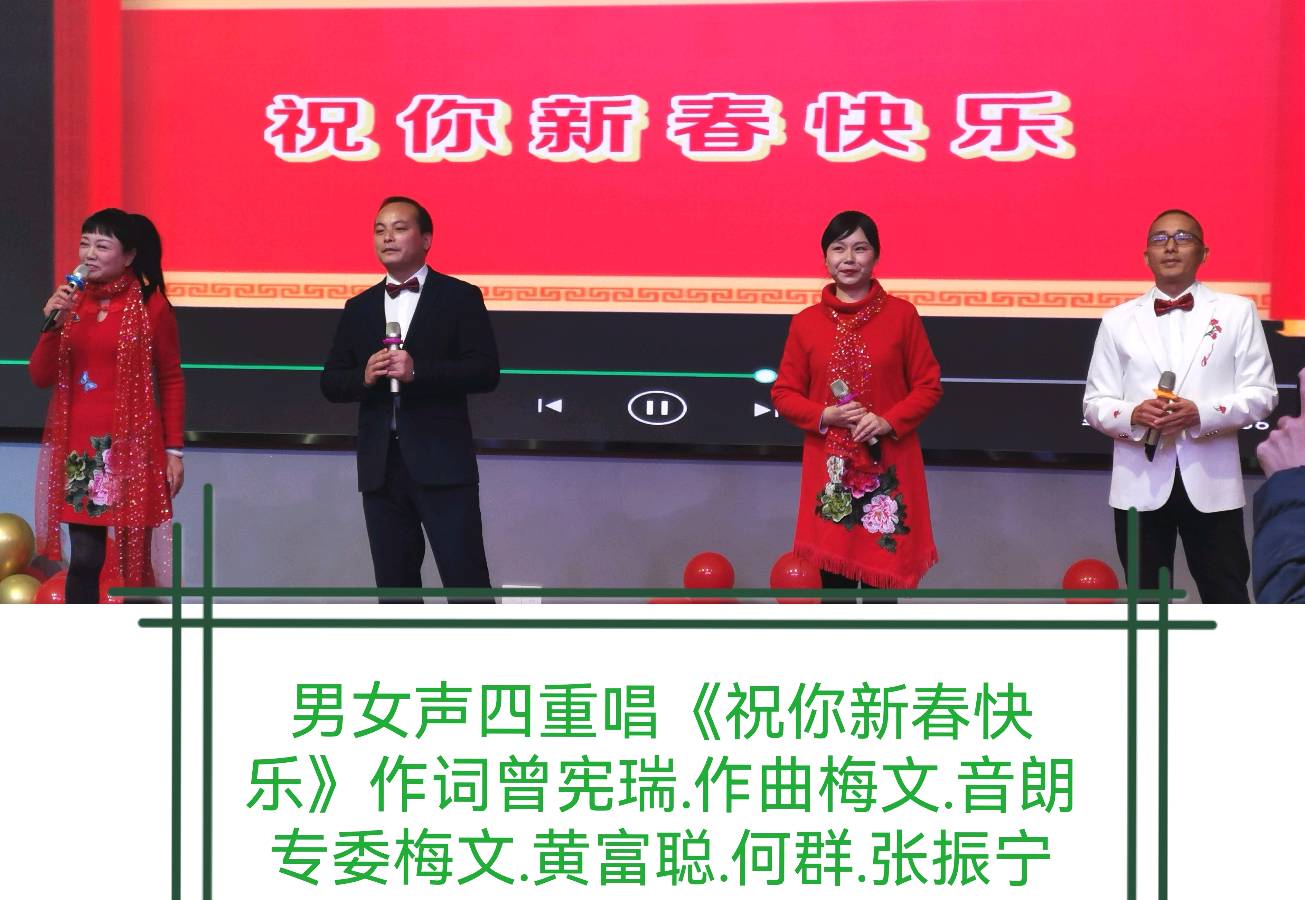 桂林市中华文化促进会隆重举行别开生面年会∥中国桂林都市漓江诗书画社微刊总（第135期）（图49）