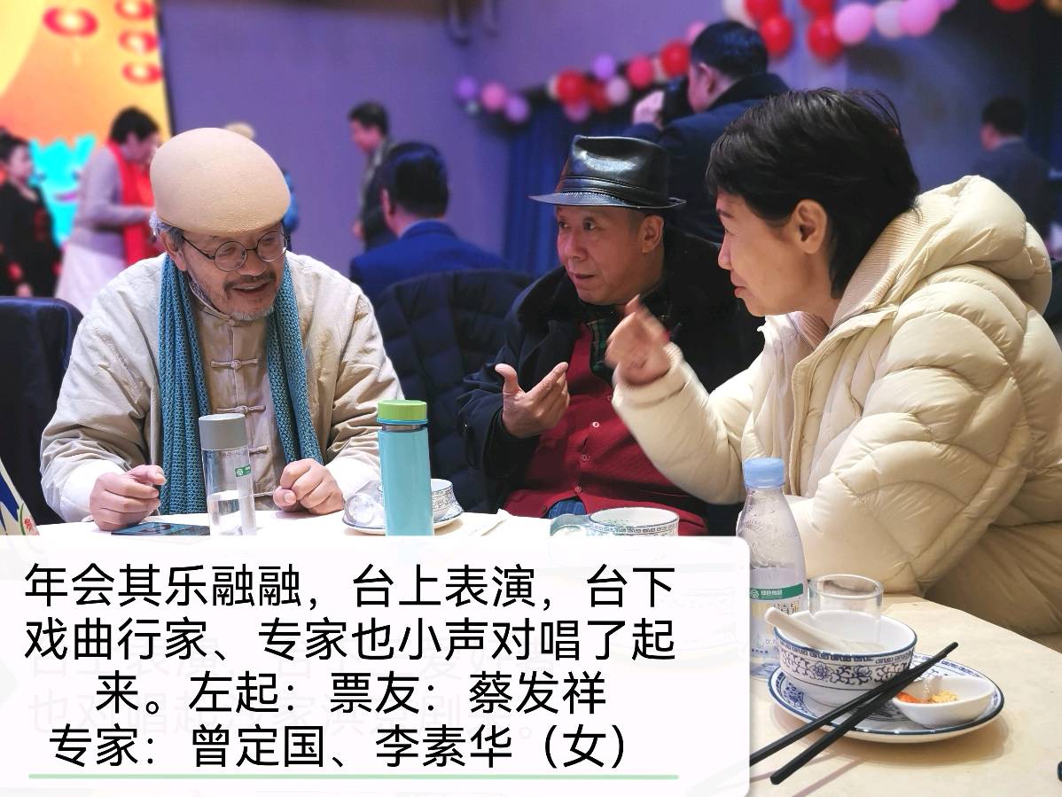 桂林市中华文化促进会隆重举行别开生面年会∥中国桂林都市漓江诗书画社微刊总（第135期）（图52）