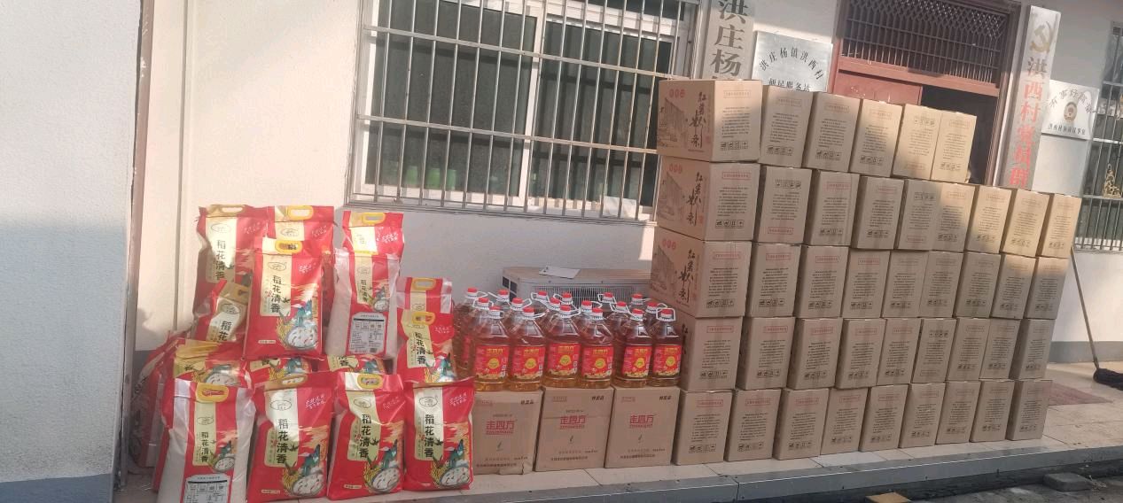 叶县洪庄杨镇：冬日献爱心 温暖你我他