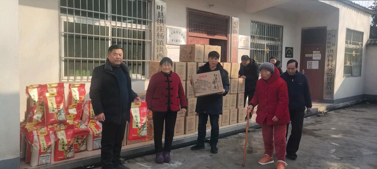 叶县洪庄杨镇：冬日献爱心 温暖你我他（图2）