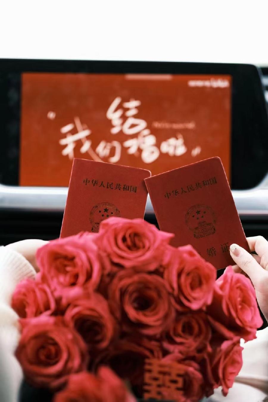 贺侄儿宏达新婚（文/许碧霞）……莲叶之珠文学社（图4）