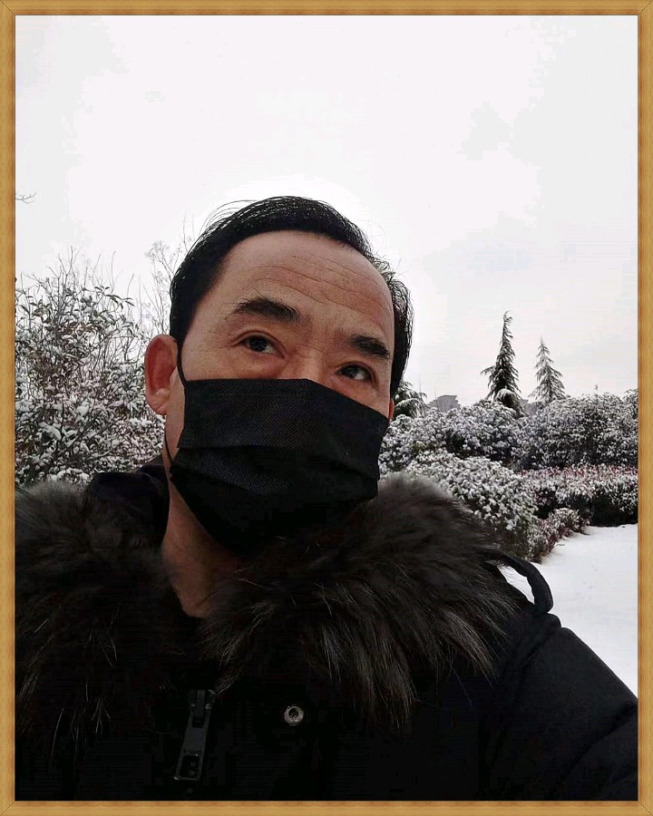 《雪之印》三则 文：觐石〔河南〕【冰心文化传媒】（图5）