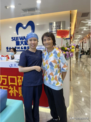 培育工匠精神 服务大众患者(图5)