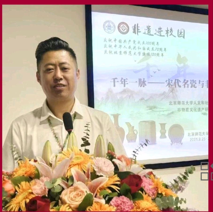 胸怀祖国担重任 华承瑰宝创始人 ——记收藏界奇人于景义（连载之二）