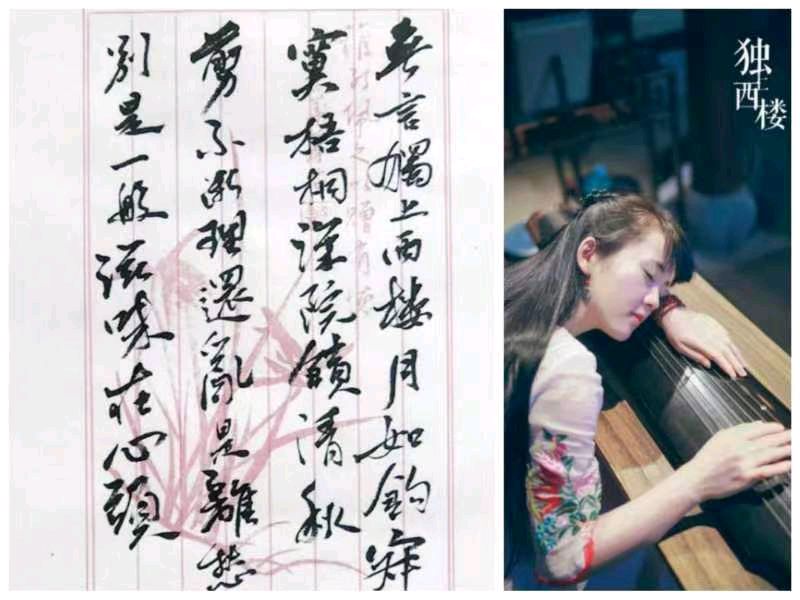 韩庚的《独上西楼》之一